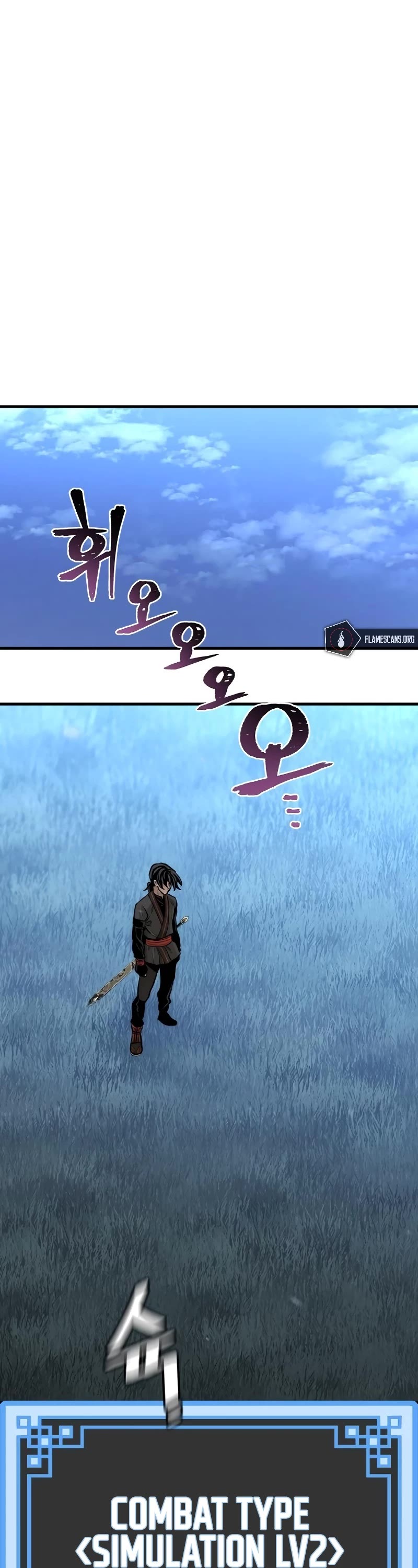 Murim RPG Simulation Chapter 82 page 47 - Chapter 82
