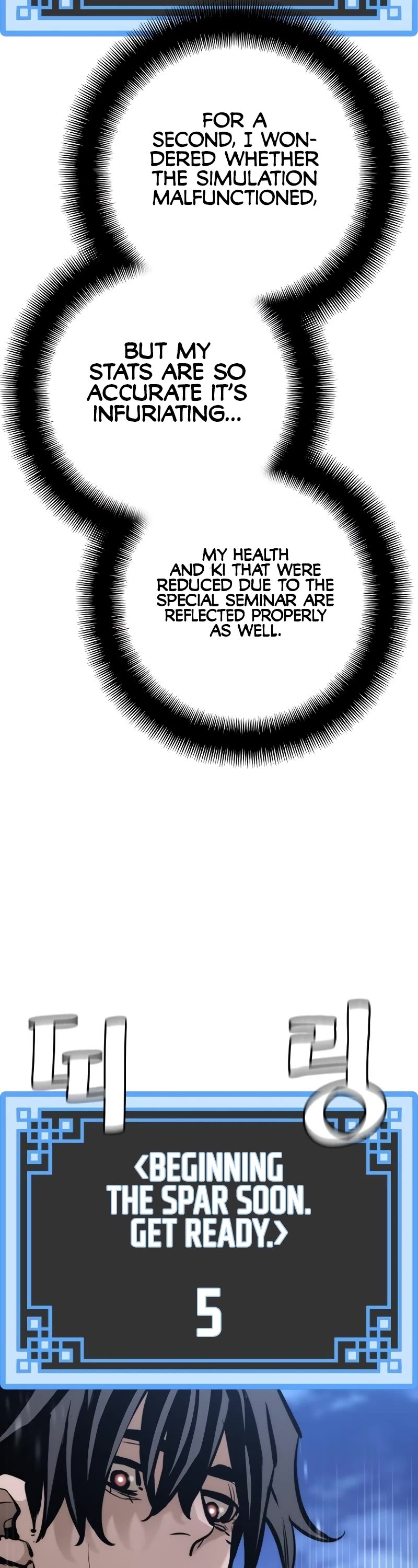 Murim RPG Simulation Chapter 82 page 58 - Chapter 82
