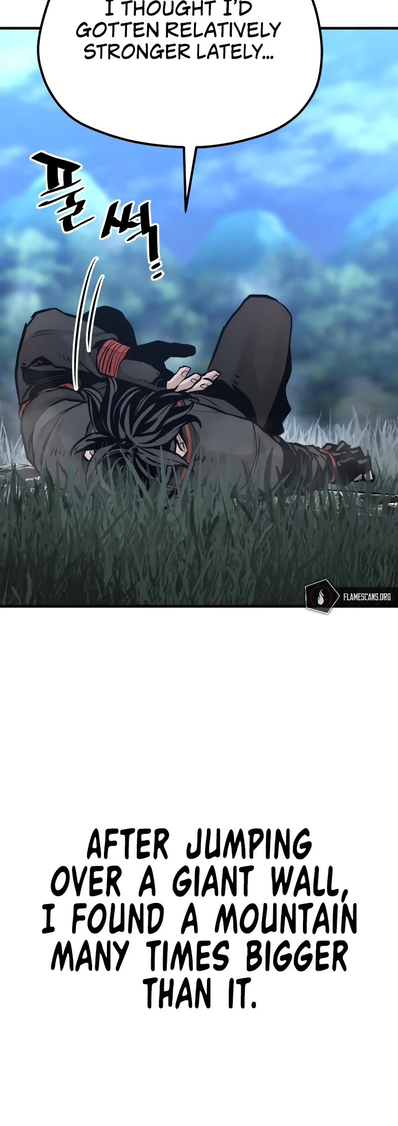 Murim RPG Simulation Chapter 82 page 76 - Chapter 82
