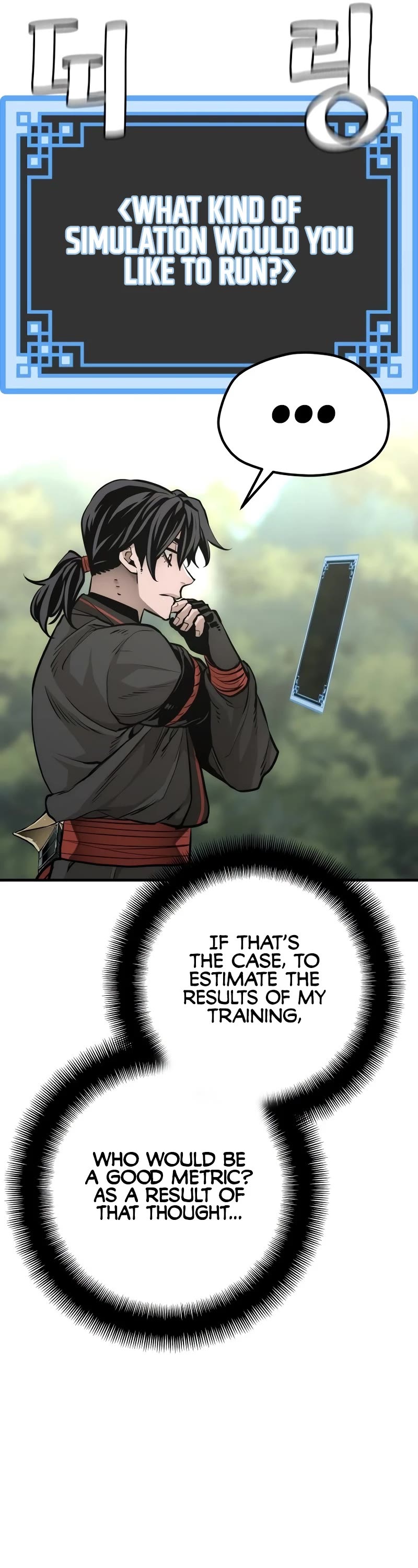 Murim RPG Simulation Chapter 82 page 81 - Chapter 82