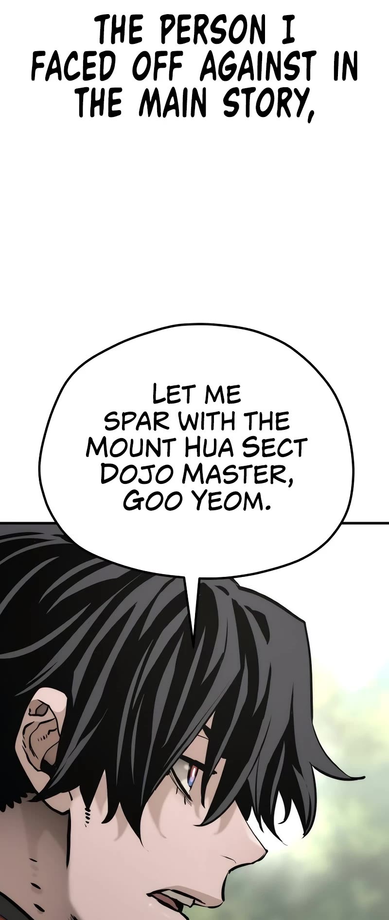 Murim RPG Simulation Chapter 82 page 82 - Chapter 82