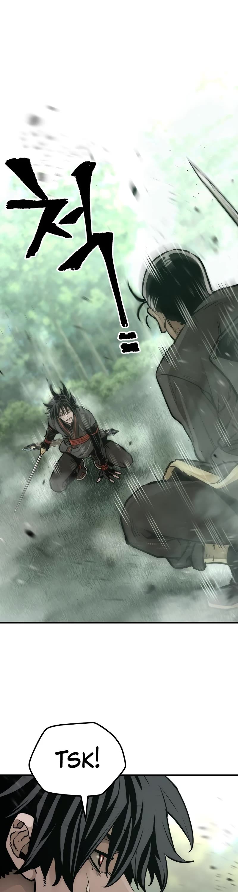 Murim RPG Simulation Chapter 83 page 10 - Chapter 83