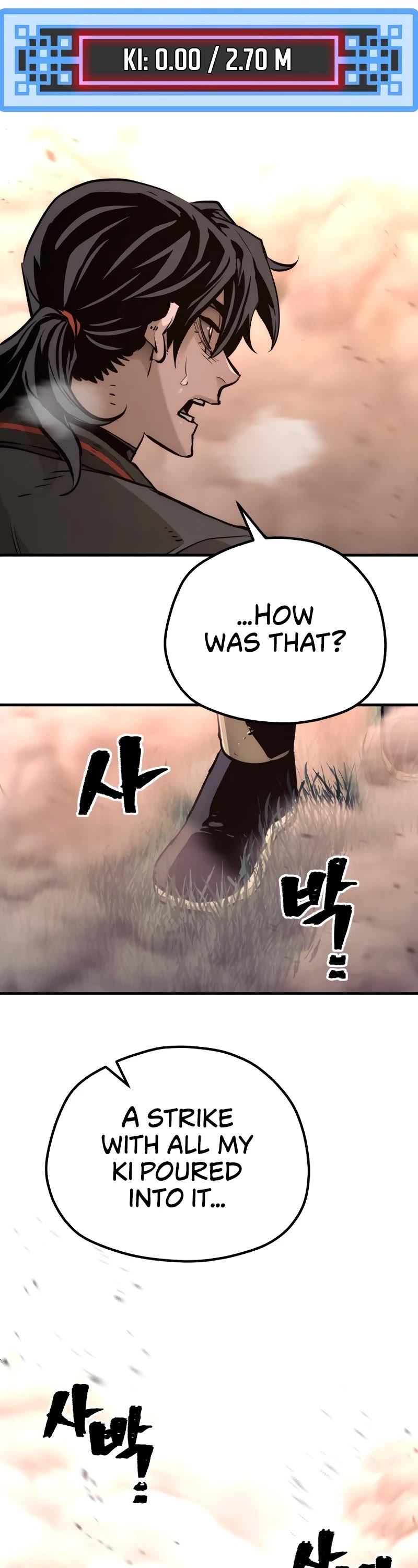 Murim RPG Simulation Chapter 83 page 15 - Chapter 83