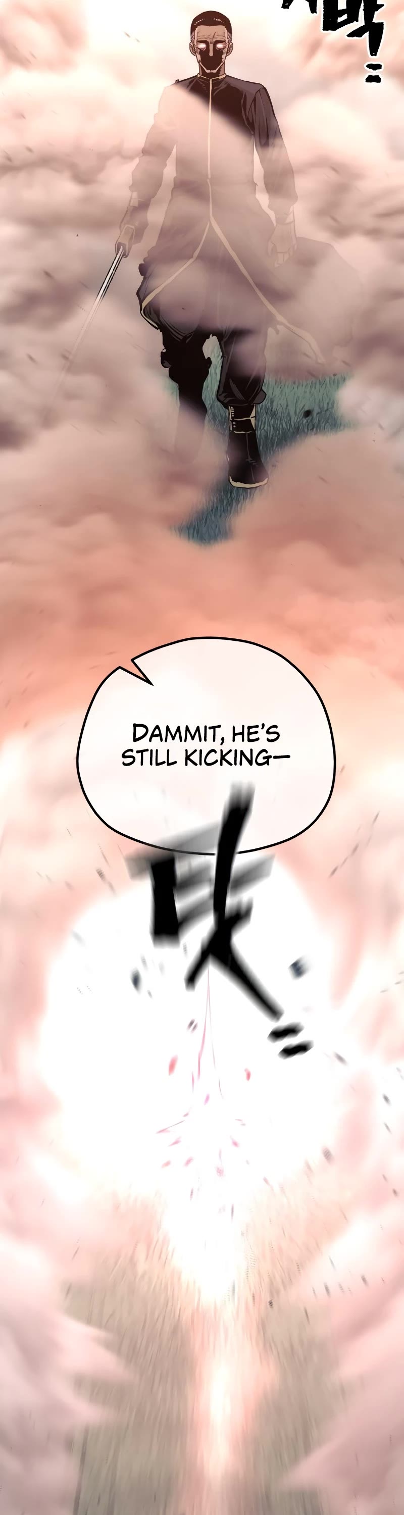 Murim RPG Simulation Chapter 83 page 16 - Chapter 83