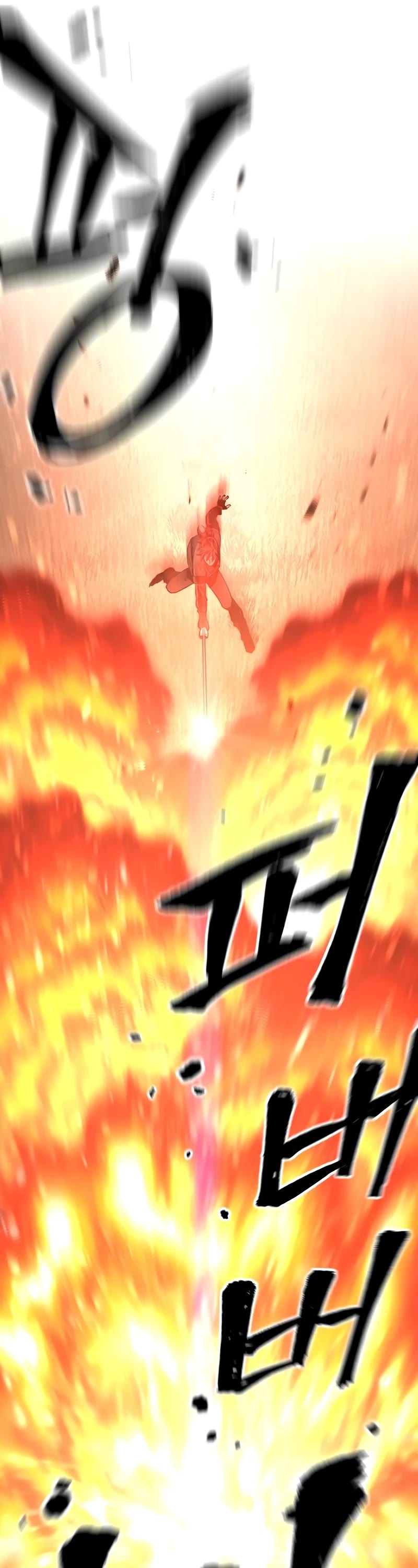 Murim RPG Simulation Chapter 83 page 44 - Chapter 83