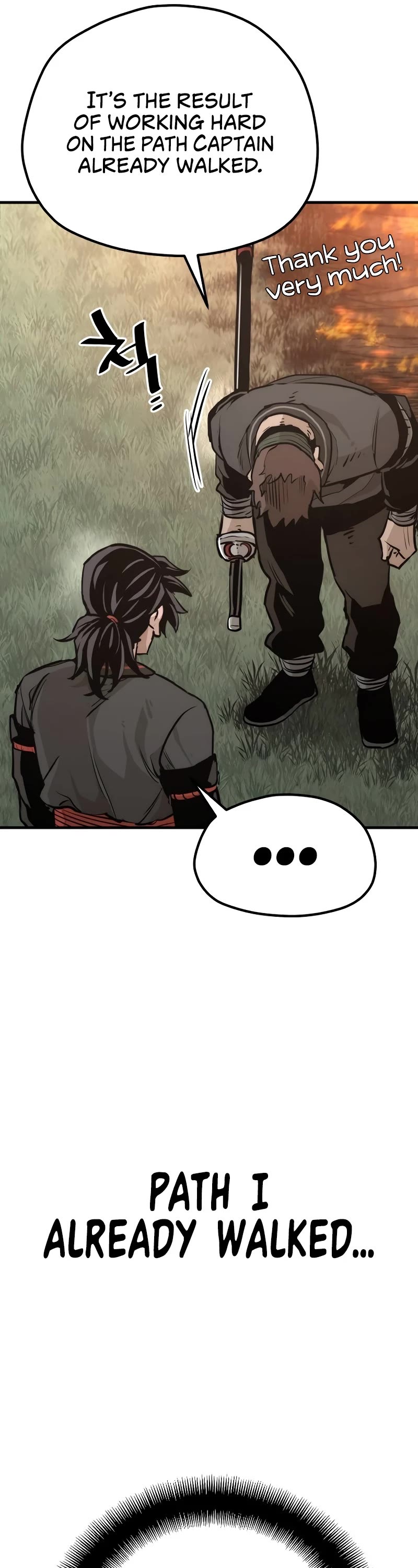 Murim RPG Simulation Chapter 83 page 60 - Chapter 83