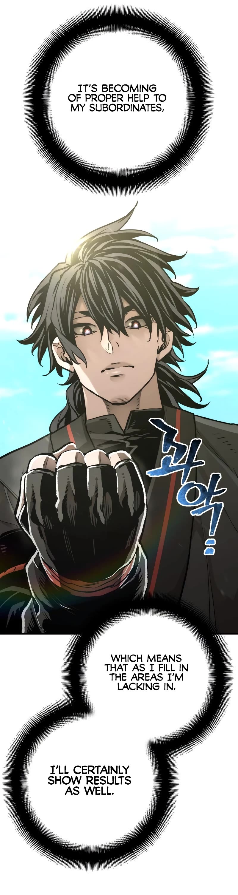 Murim RPG Simulation Chapter 83 page 68 - Chapter 83