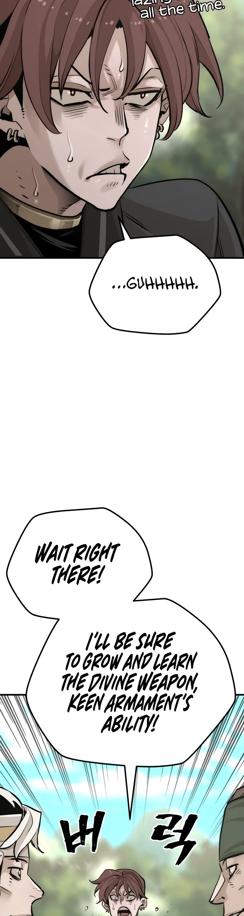 Murim RPG Simulation Chapter 84 page 19 - Chapter 84