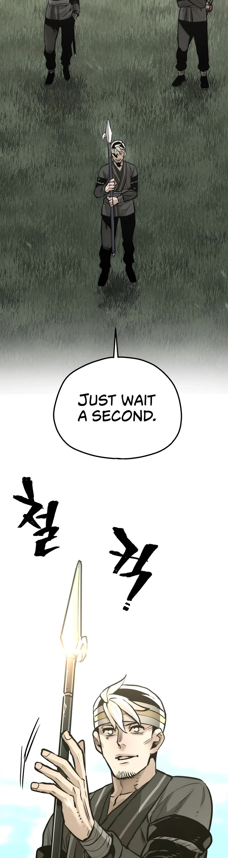 Murim RPG Simulation Chapter 84 page 3 - Chapter 84