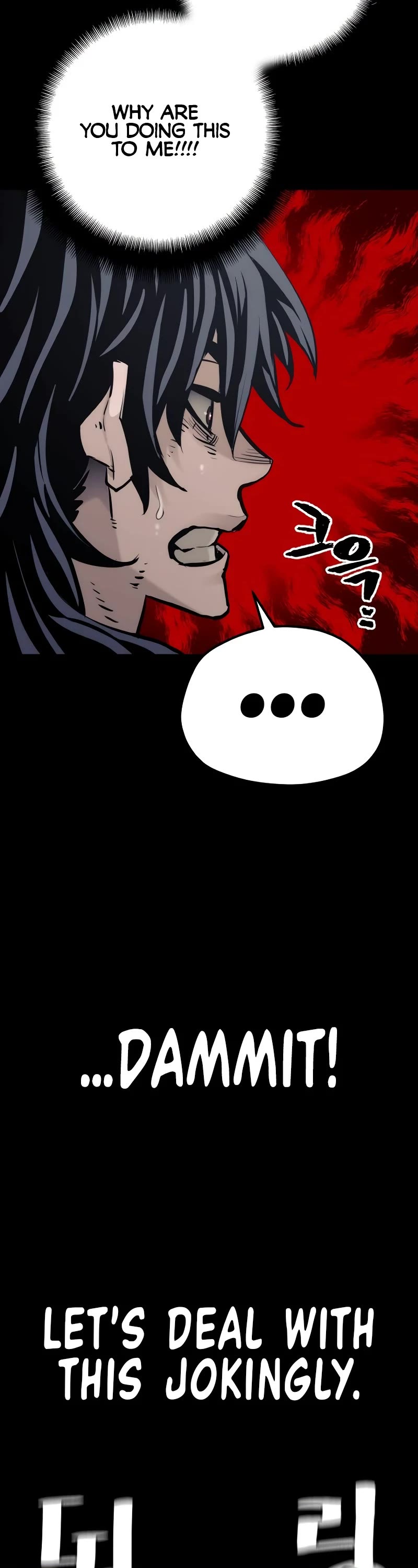Murim RPG Simulation Chapter 84 page 35 - Chapter 84