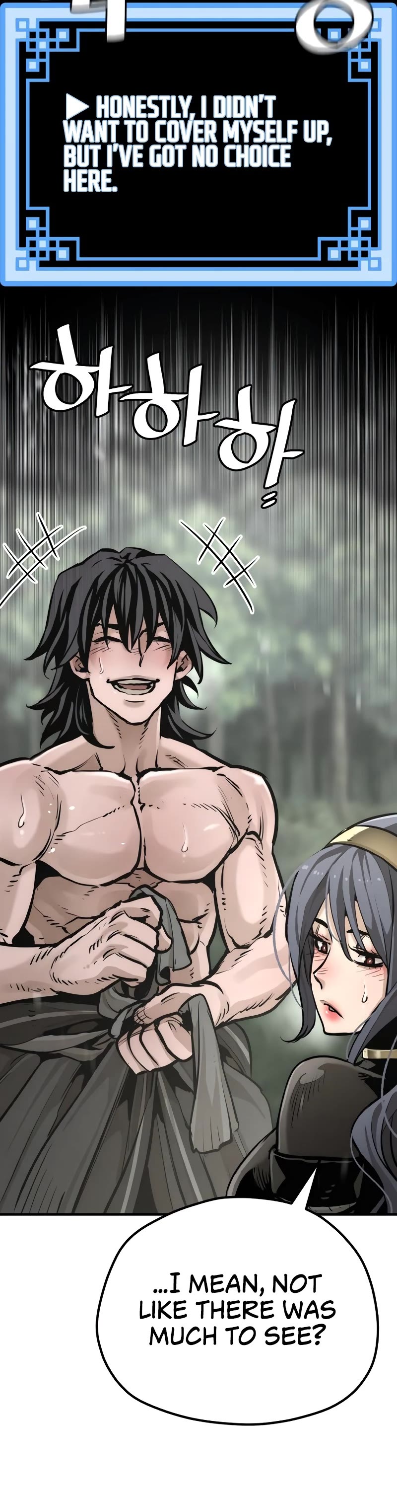 Murim RPG Simulation Chapter 84 page 36 - Chapter 84