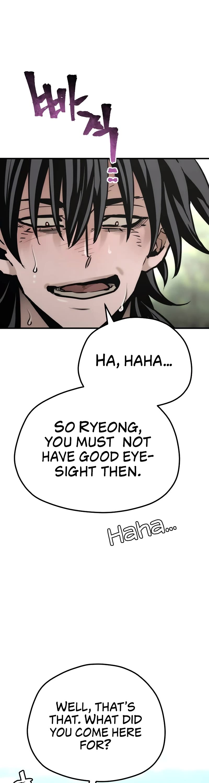 Murim RPG Simulation Chapter 84 page 37 - Chapter 84