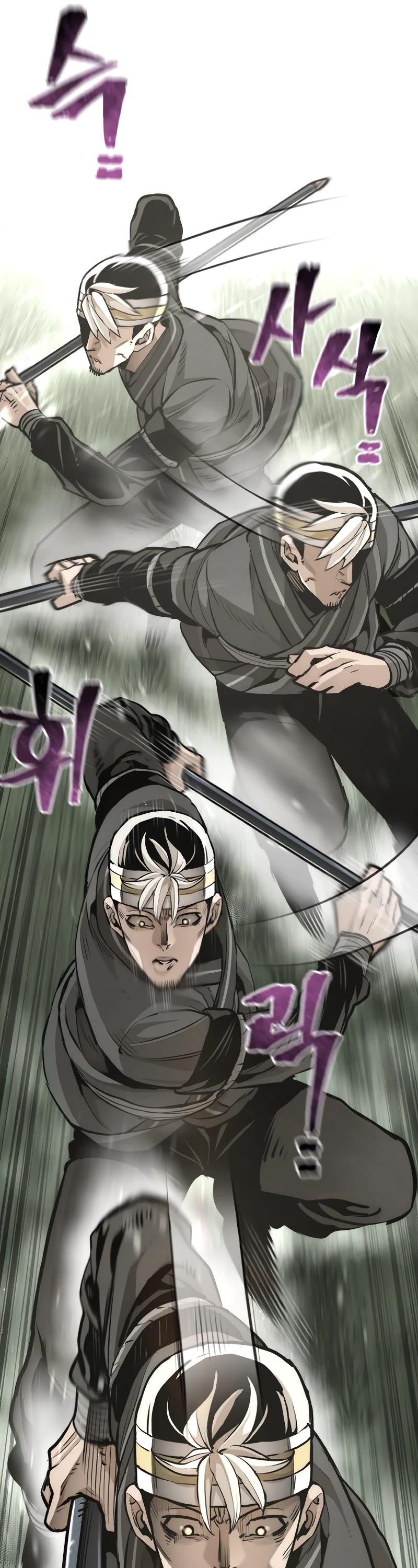 Murim RPG Simulation Chapter 84 page 6 - Chapter 84