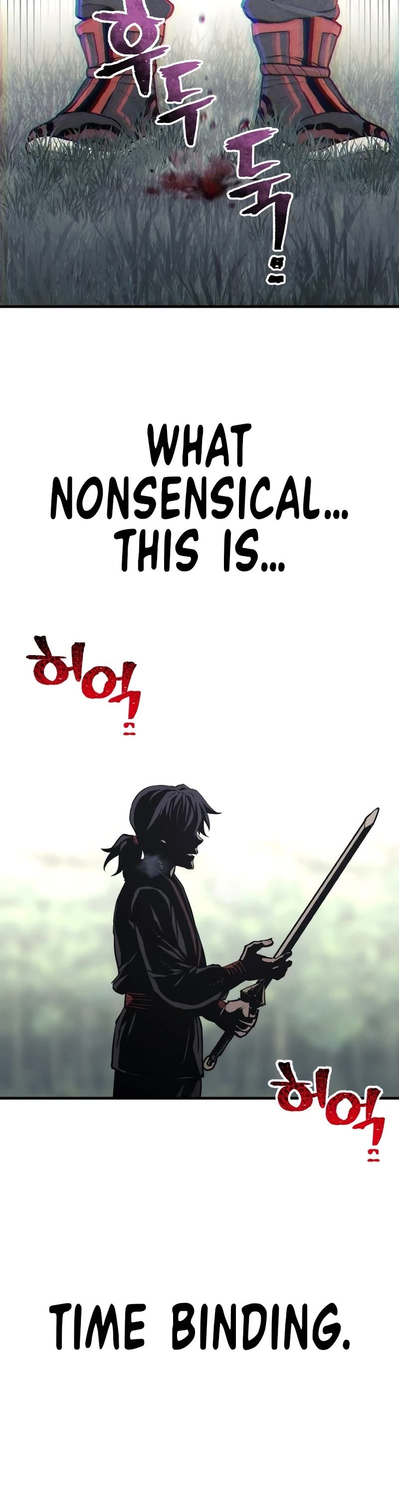 Murim RPG Simulation Chapter 84 page 73 - Chapter 84