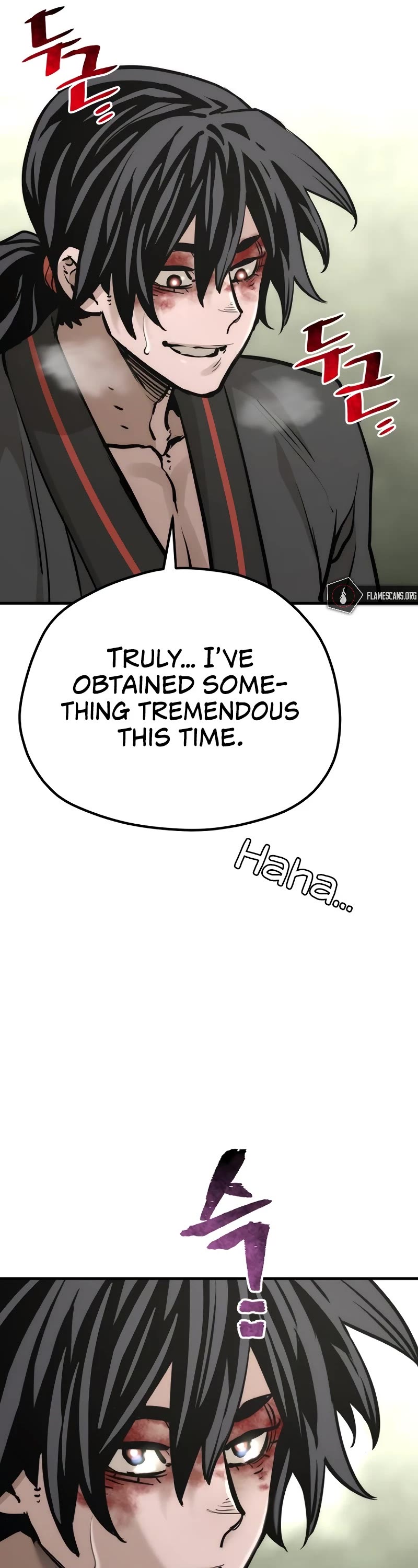 Murim RPG Simulation Chapter 84 page 76 - Chapter 84