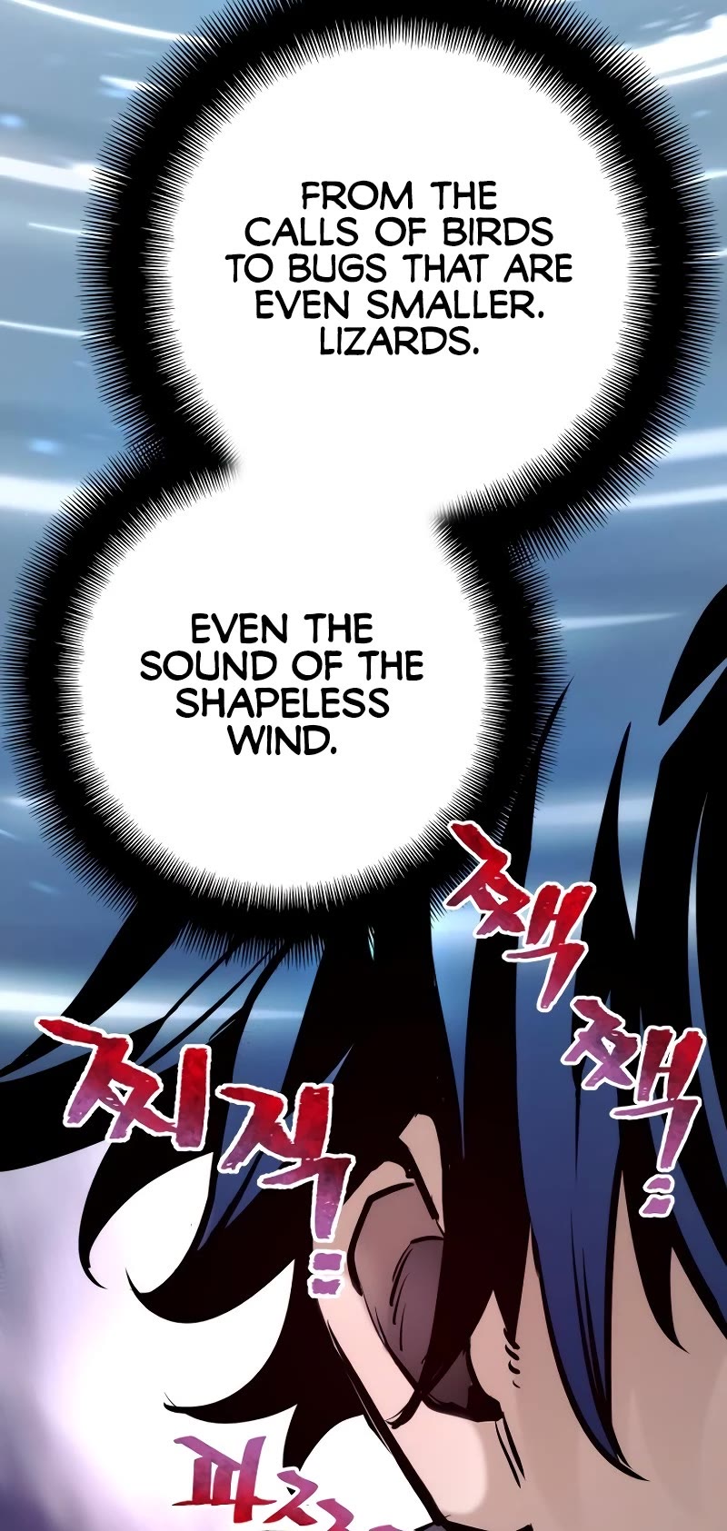 Murim RPG Simulation Chapter 84 page 82 - Chapter 84
