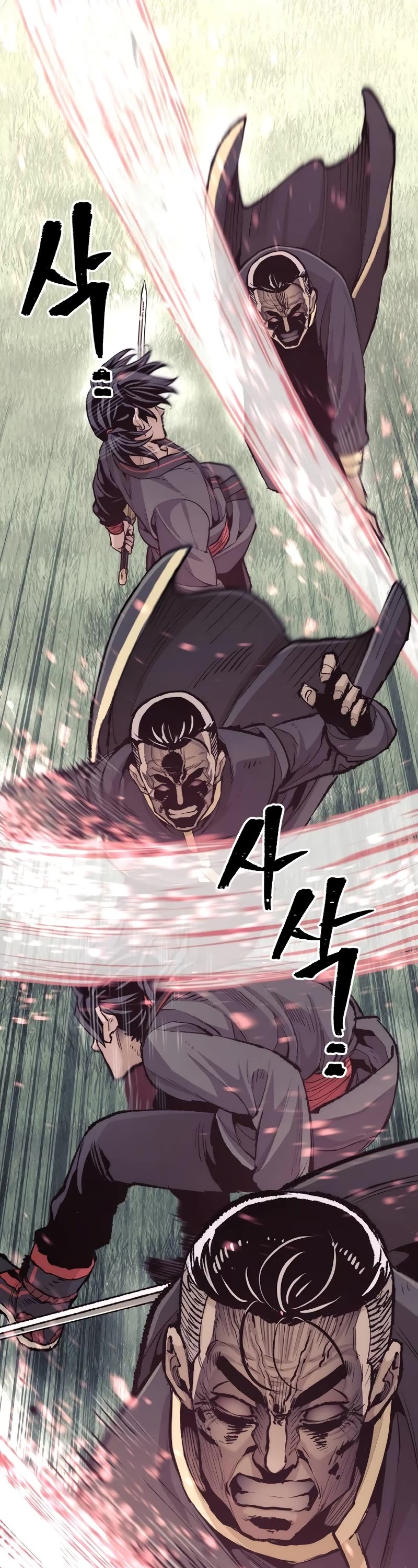 Murim RPG Simulation Chapter 85 page 14 - Chapter 85
