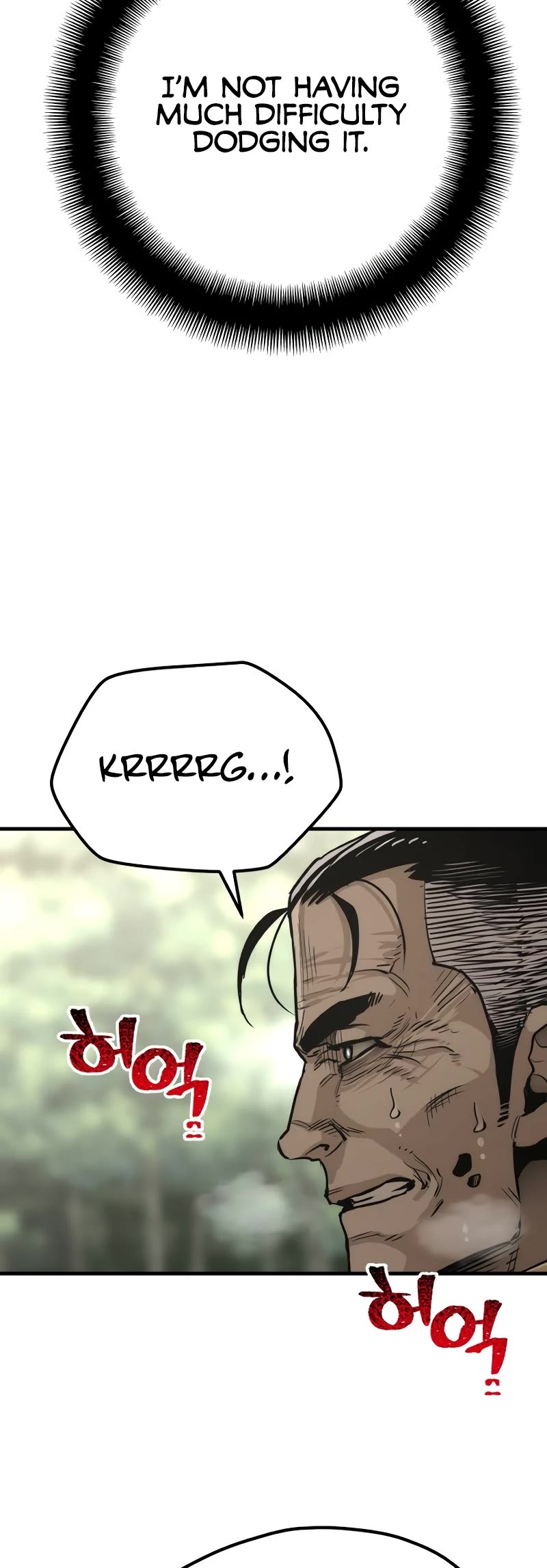 Murim RPG Simulation Chapter 85 page 19 - Chapter 85
