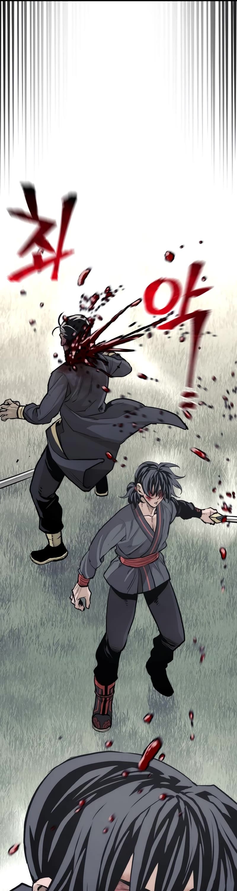 Murim RPG Simulation Chapter 85 page 28 - Chapter 85