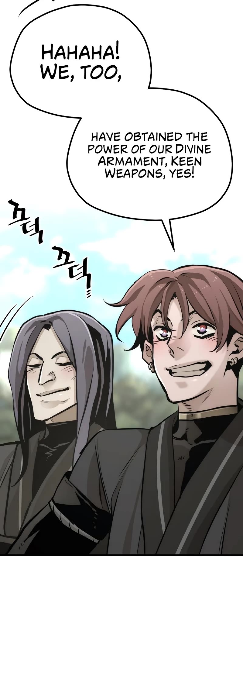 Murim RPG Simulation Chapter 85 page 47 - Chapter 85