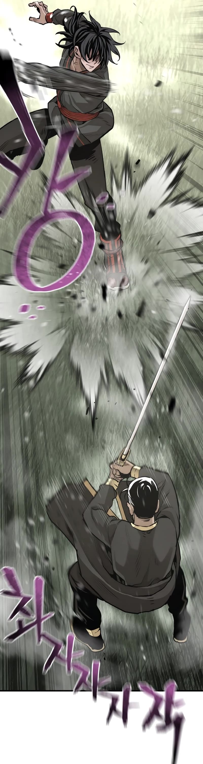 Murim RPG Simulation Chapter 85 page 6 - Chapter 85