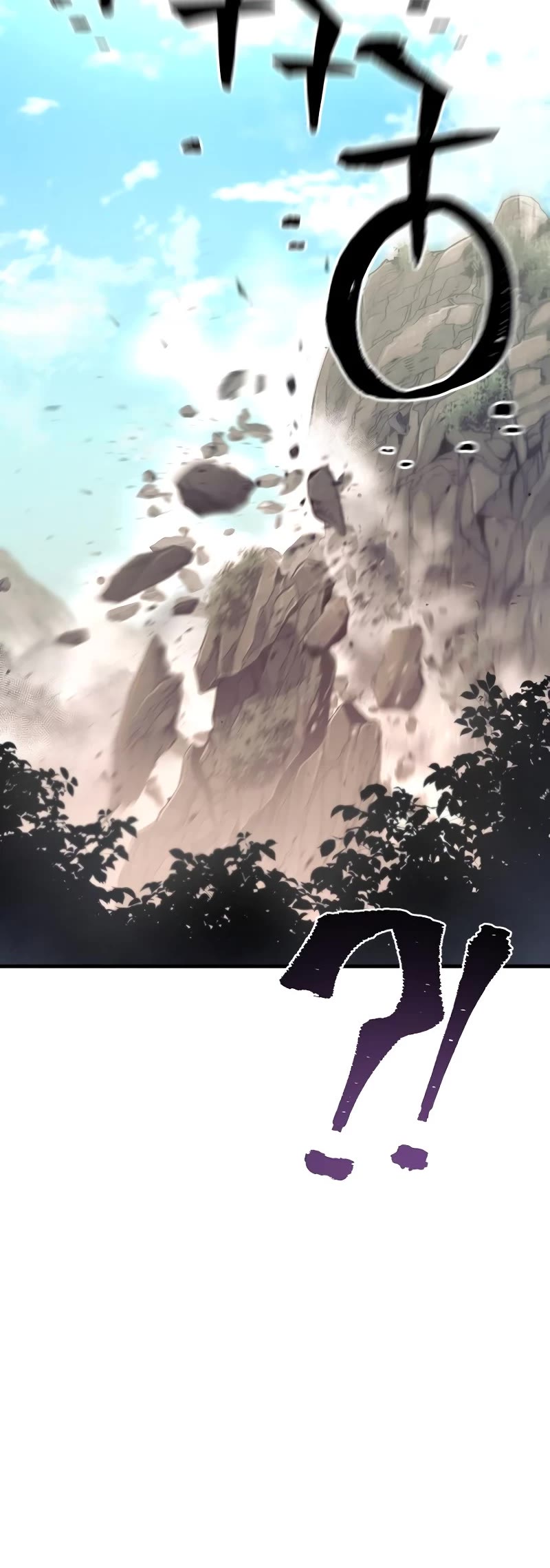 Murim RPG Simulation Chapter 85 page 83 - Chapter 85
