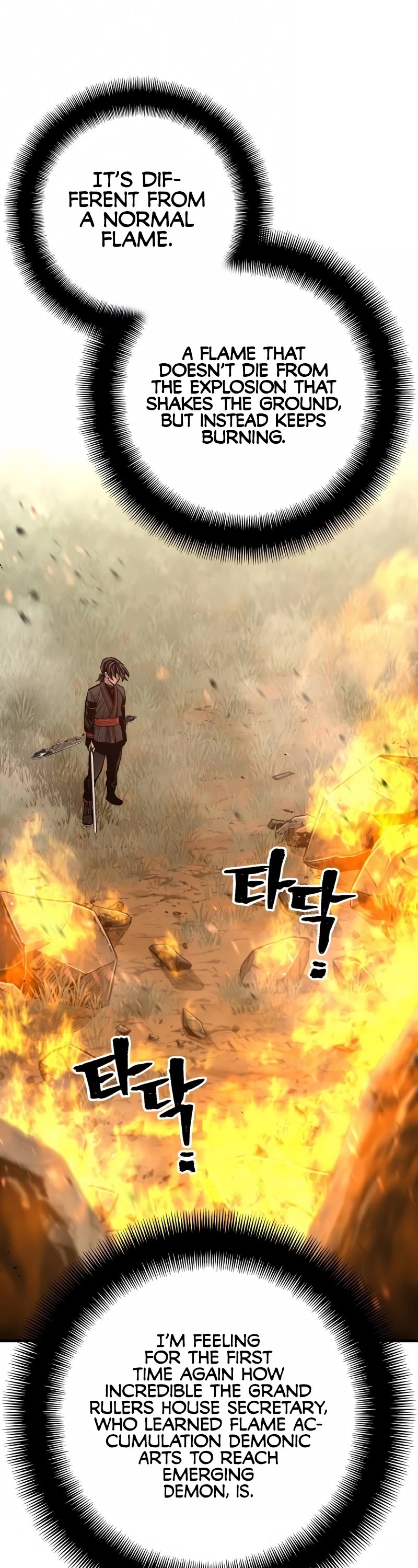 Murim RPG Simulation Chapter 86 page 15 - Chapter 86