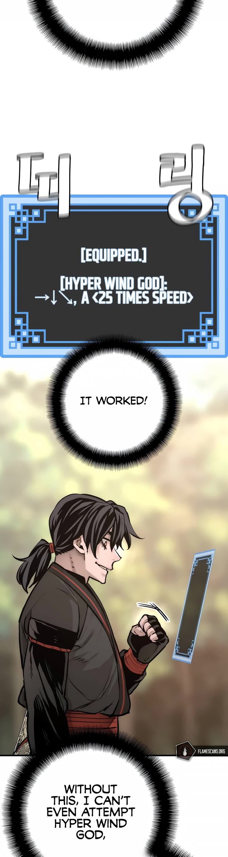 Murim RPG Simulation Chapter 86 page 23 - Chapter 86