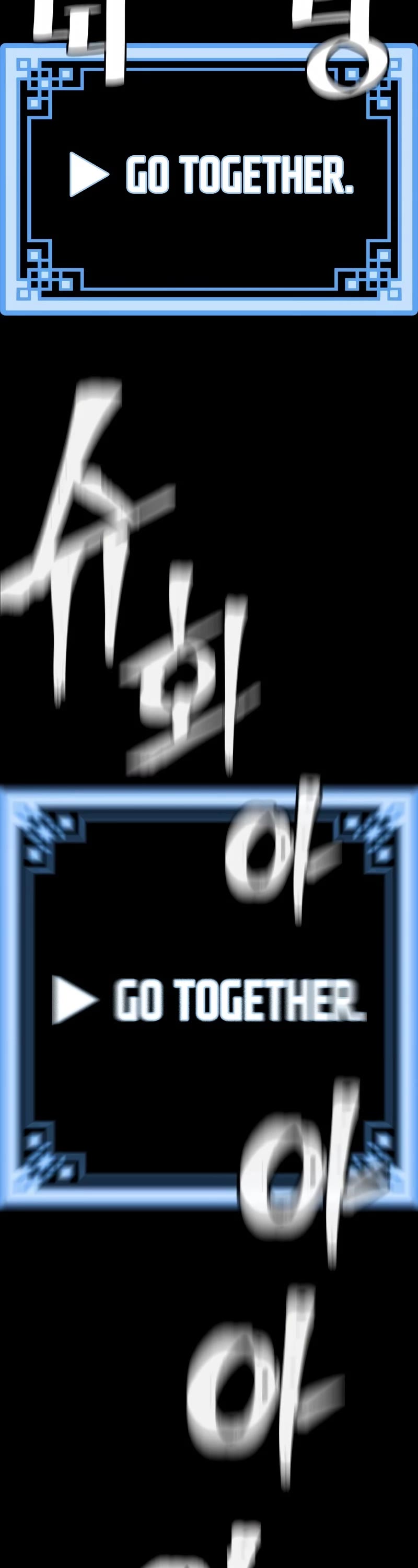 Murim RPG Simulation Chapter 86 page 60 - Chapter 86
