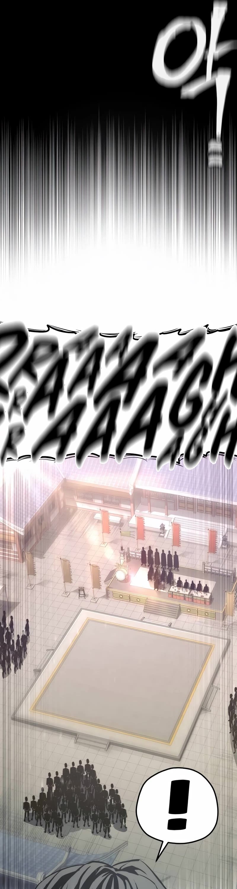 Murim RPG Simulation Chapter 86 page 70 - Chapter 86