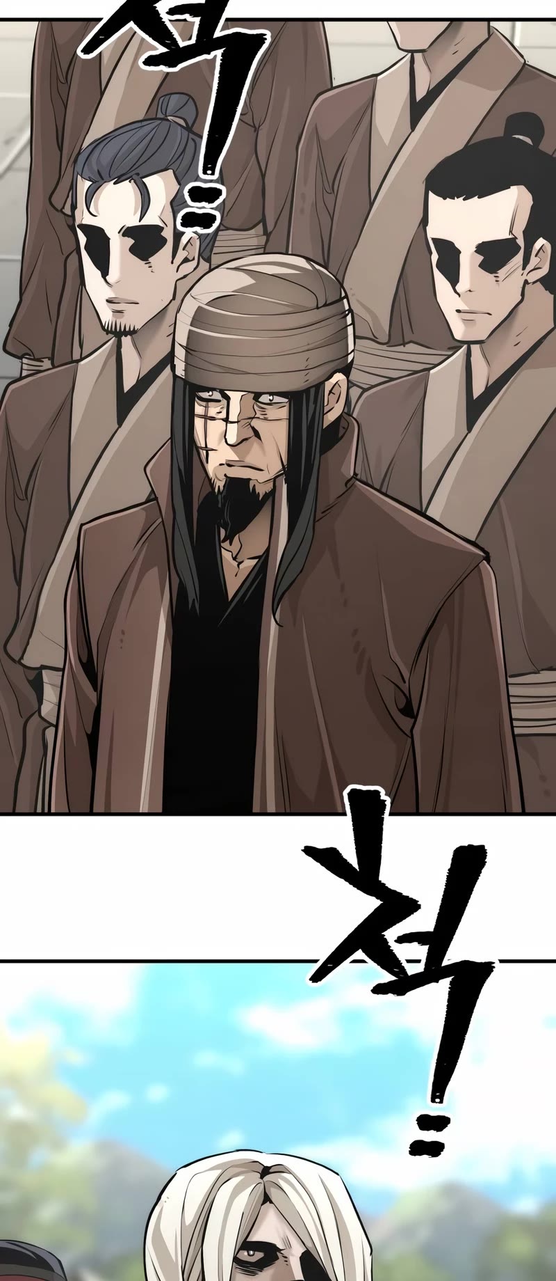 Murim RPG Simulation Chapter 86 page 72 - Chapter 86
