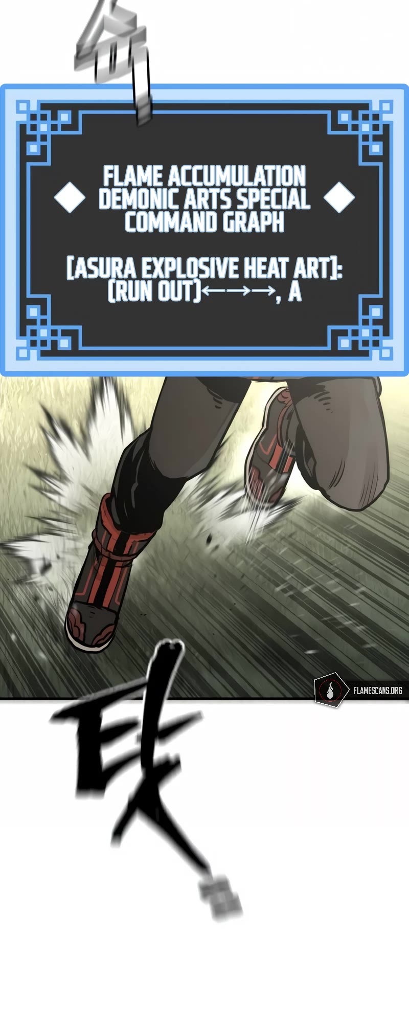 Murim RPG Simulation Chapter 86 page 9 - Chapter 86