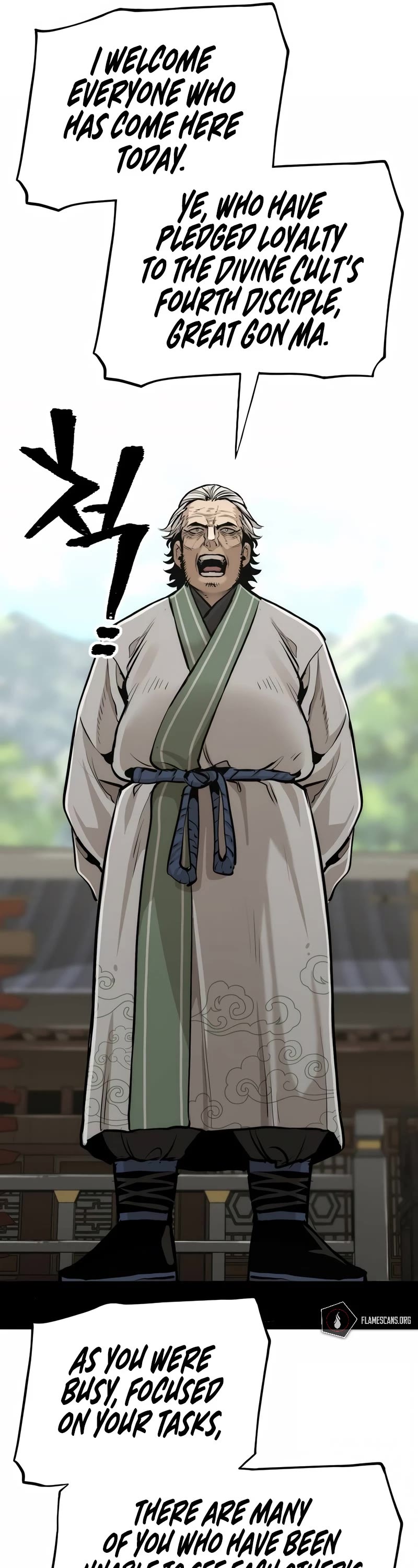 Murim RPG Simulation Chapter 86 page 92 - Chapter 86