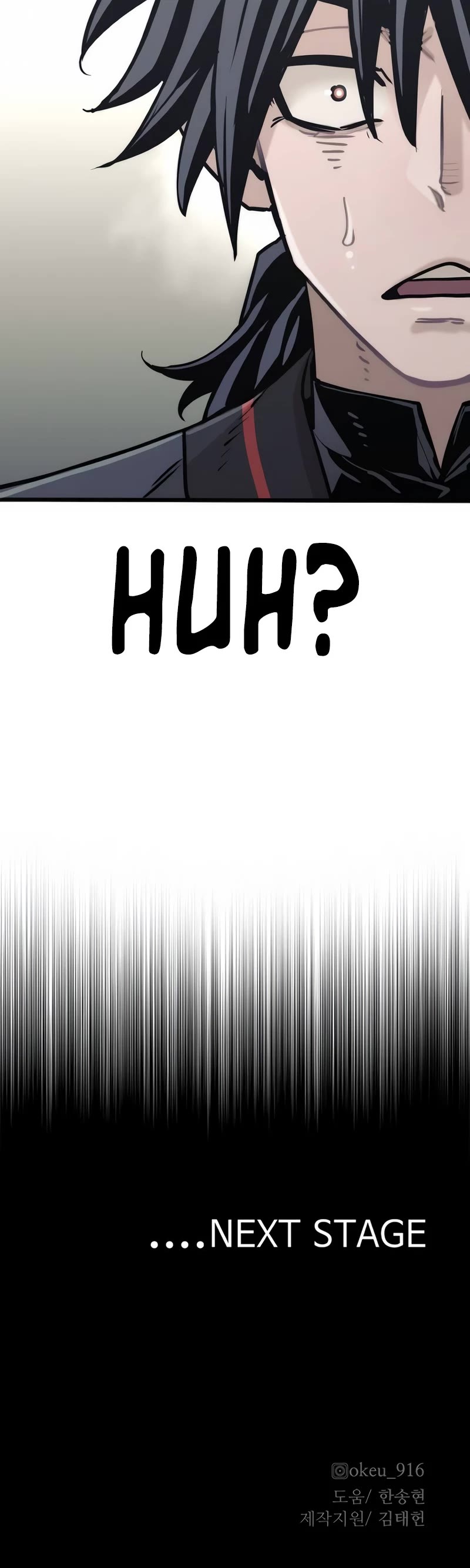 Murim RPG Simulation Chapter 87 page 100 - Chapter 87