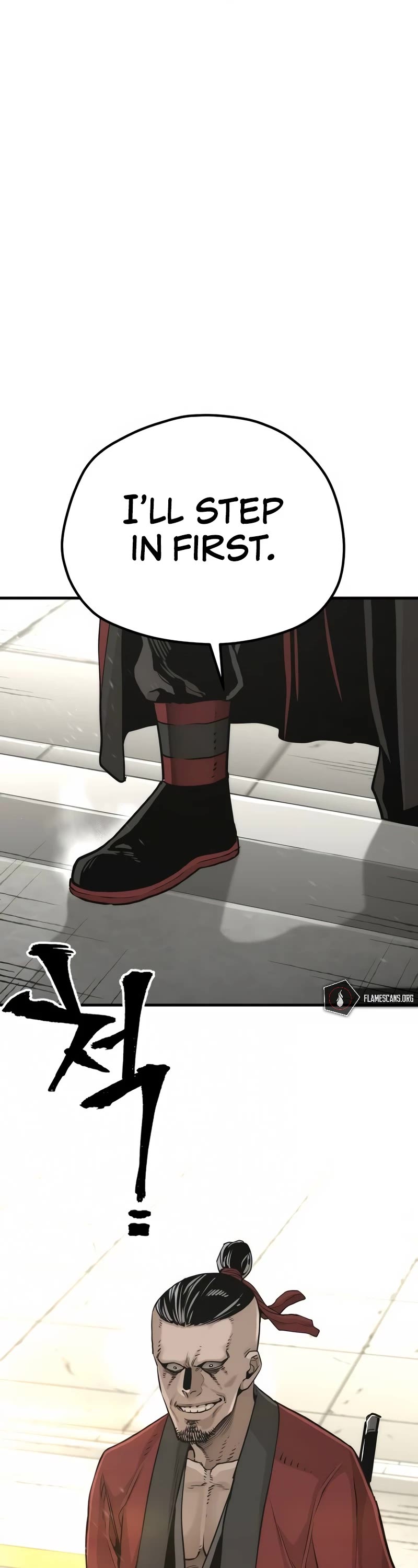 Murim RPG Simulation Chapter 87 page 14 - Chapter 87
