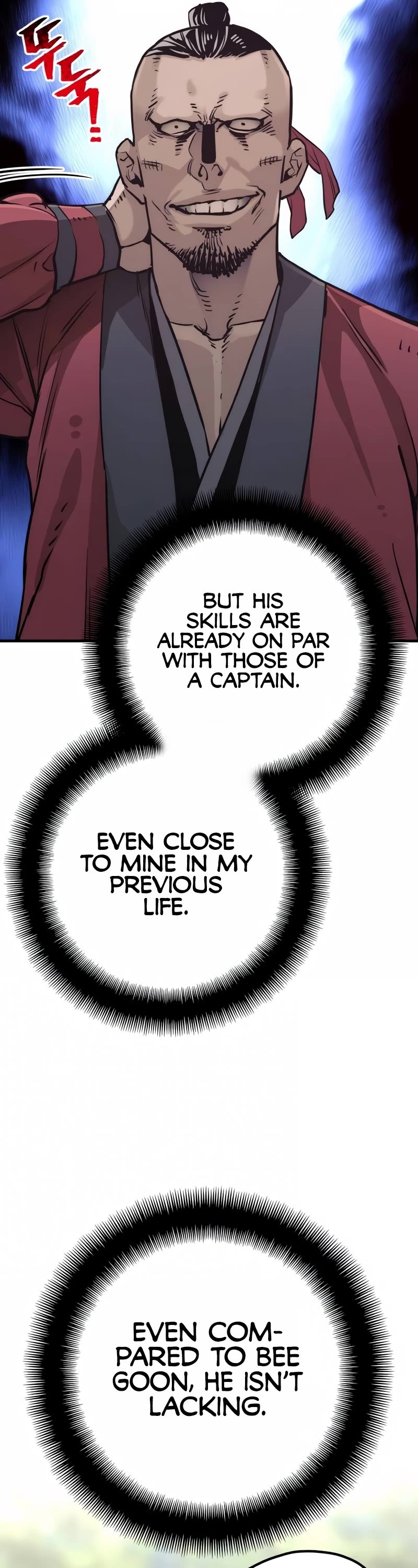 Murim RPG Simulation Chapter 87 page 18 - Chapter 87