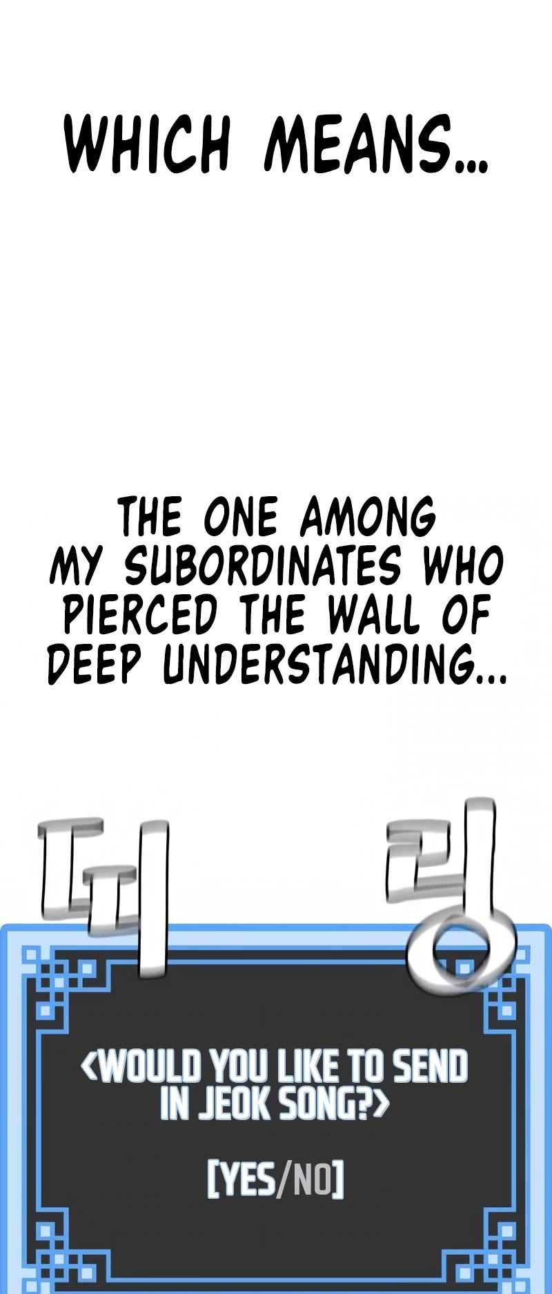 Murim RPG Simulation Chapter 87 page 24 - Chapter 87