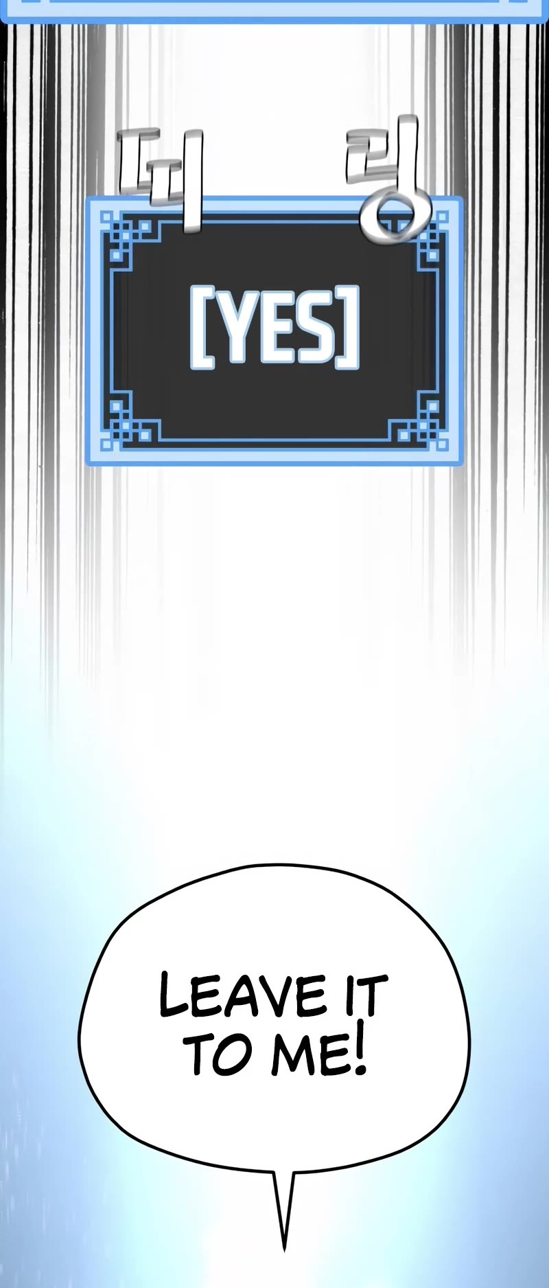 Murim RPG Simulation Chapter 87 page 25 - Chapter 87