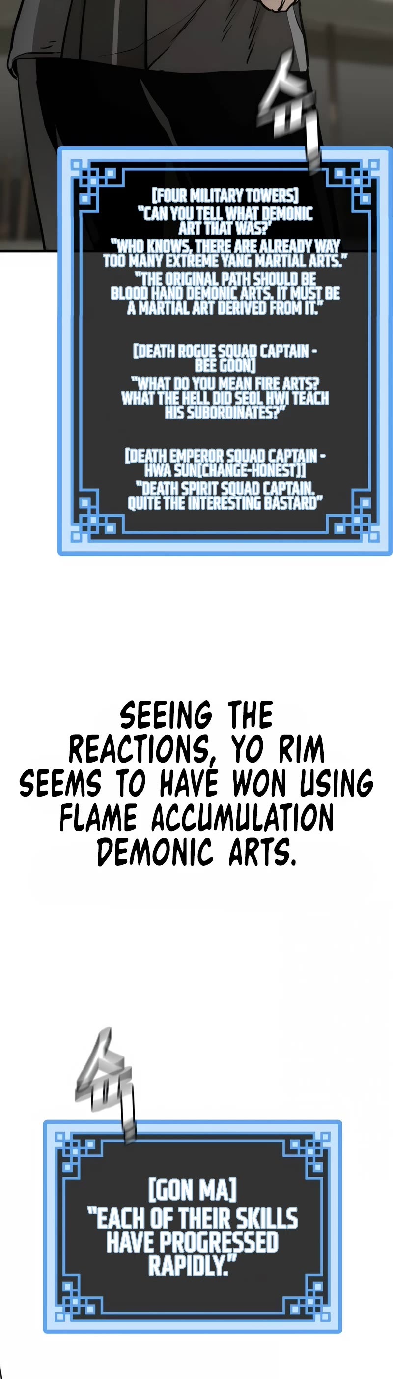 Murim RPG Simulation Chapter 87 page 73 - Chapter 87