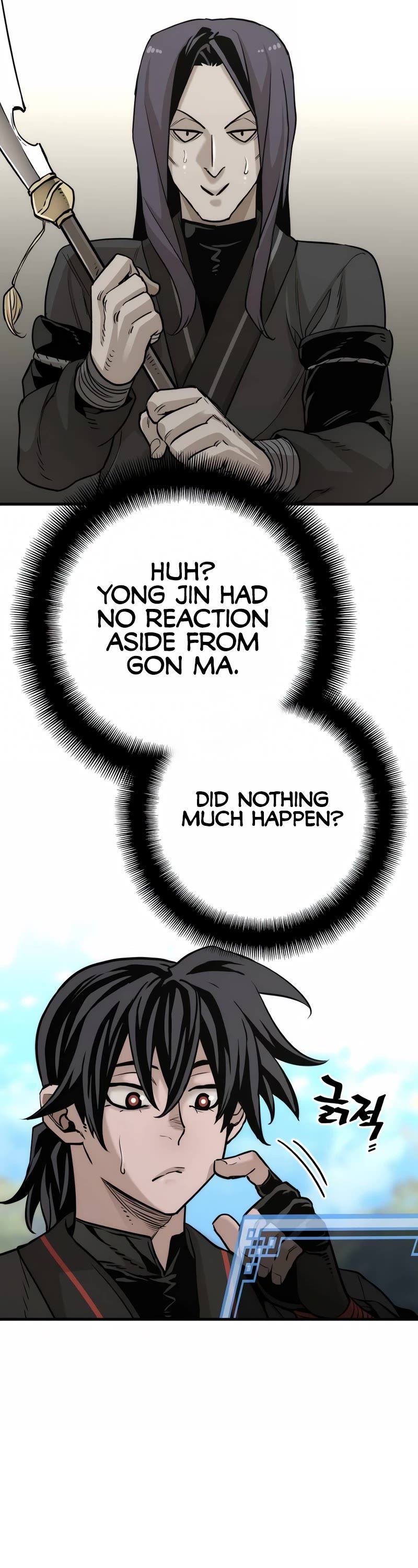 Murim RPG Simulation Chapter 87 page 74 - Chapter 87