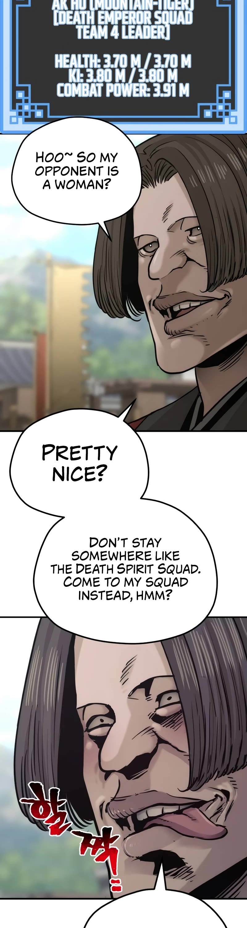 Murim RPG Simulation Chapter 87 page 78 - Chapter 87