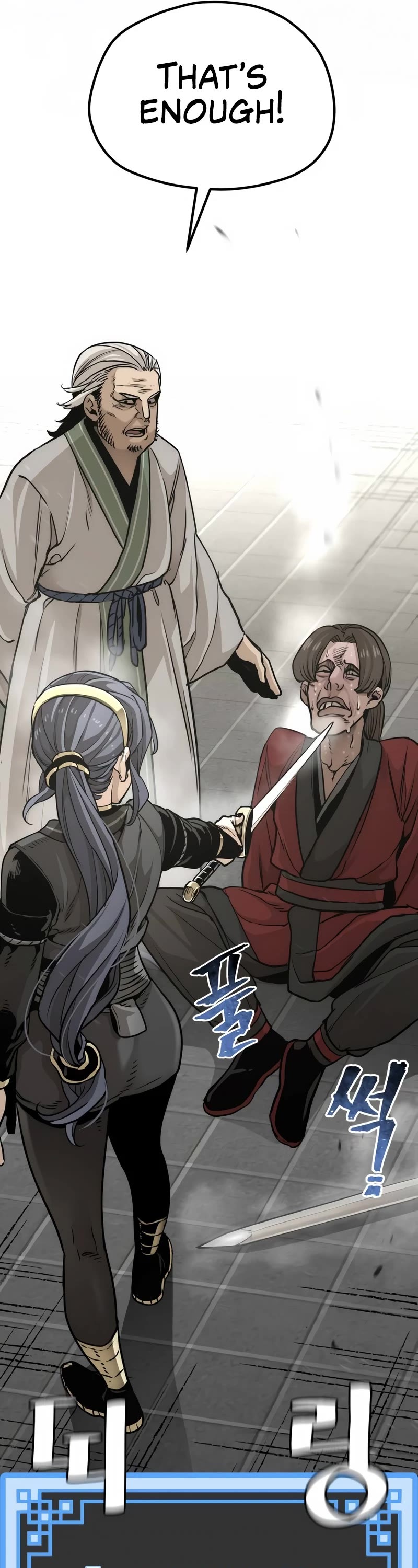 Murim RPG Simulation Chapter 87 page 91 - Chapter 87
