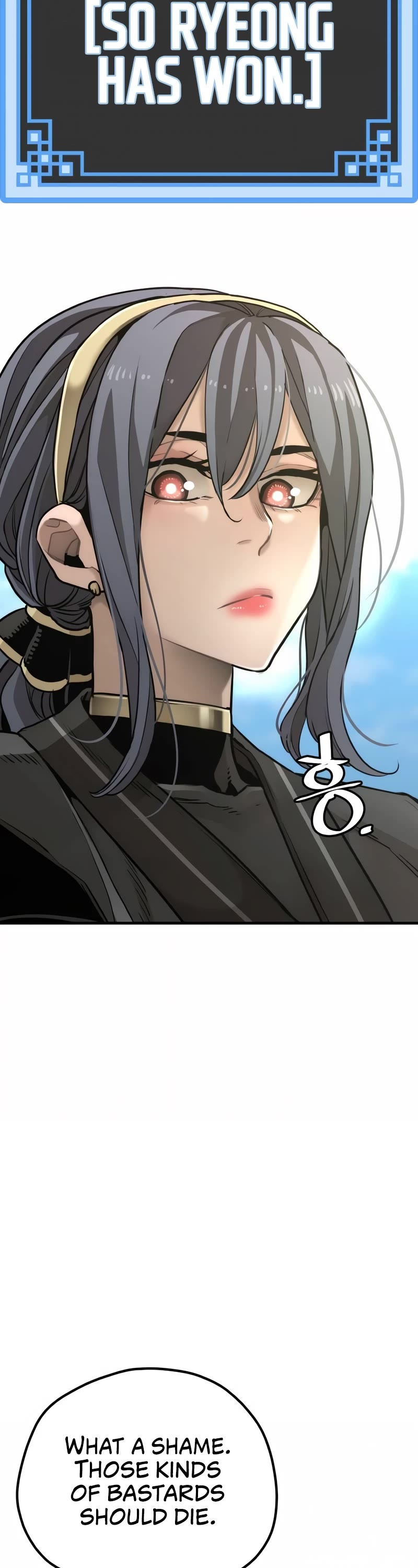 Murim RPG Simulation Chapter 87 page 92 - Chapter 87