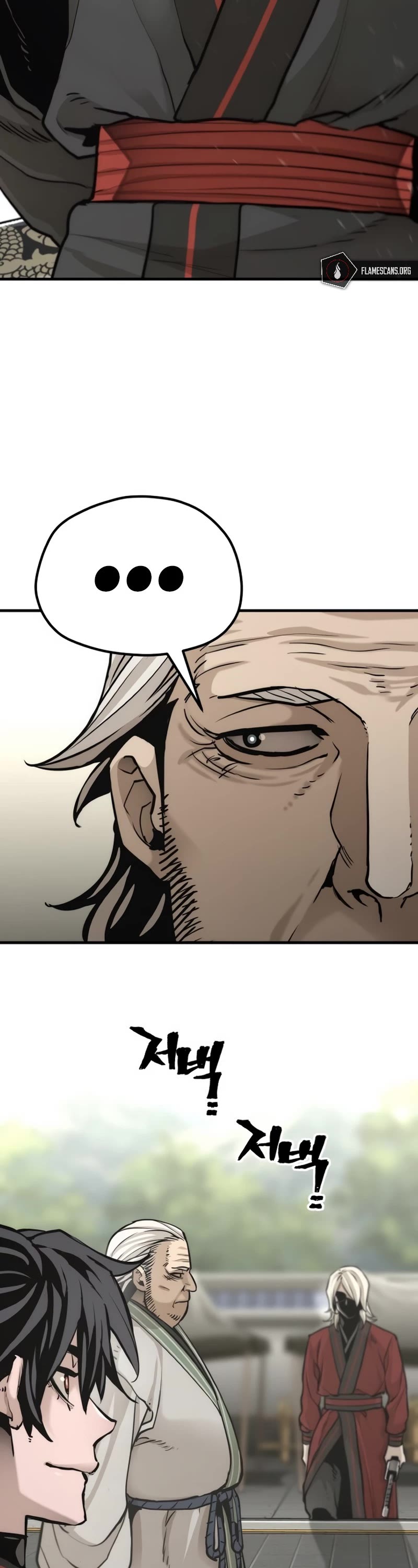 Murim RPG Simulation Chapter 88 page 23 - Chapter 88