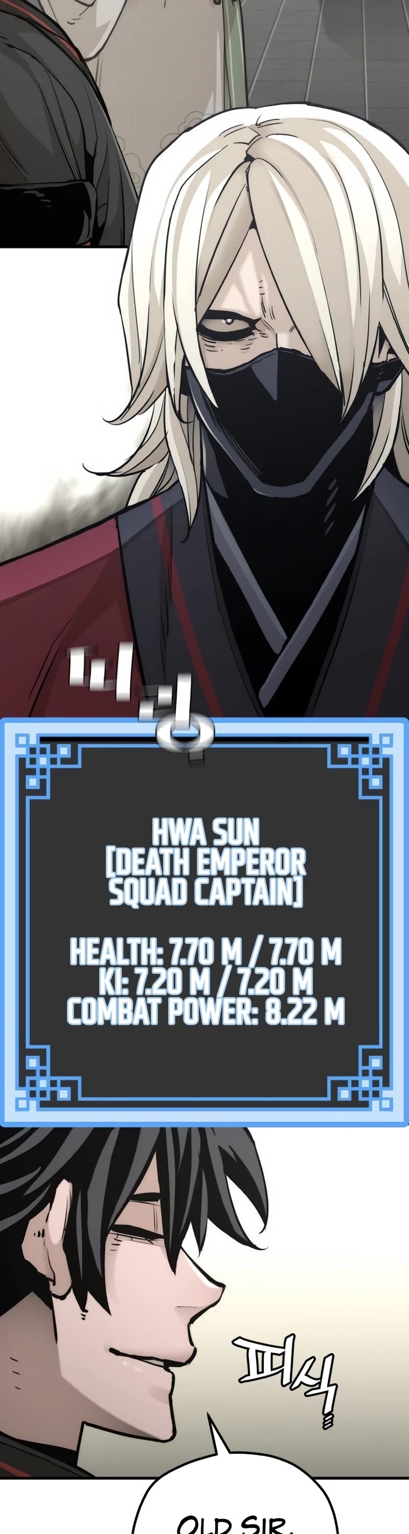 Murim RPG Simulation Chapter 88 page 24 - Chapter 88