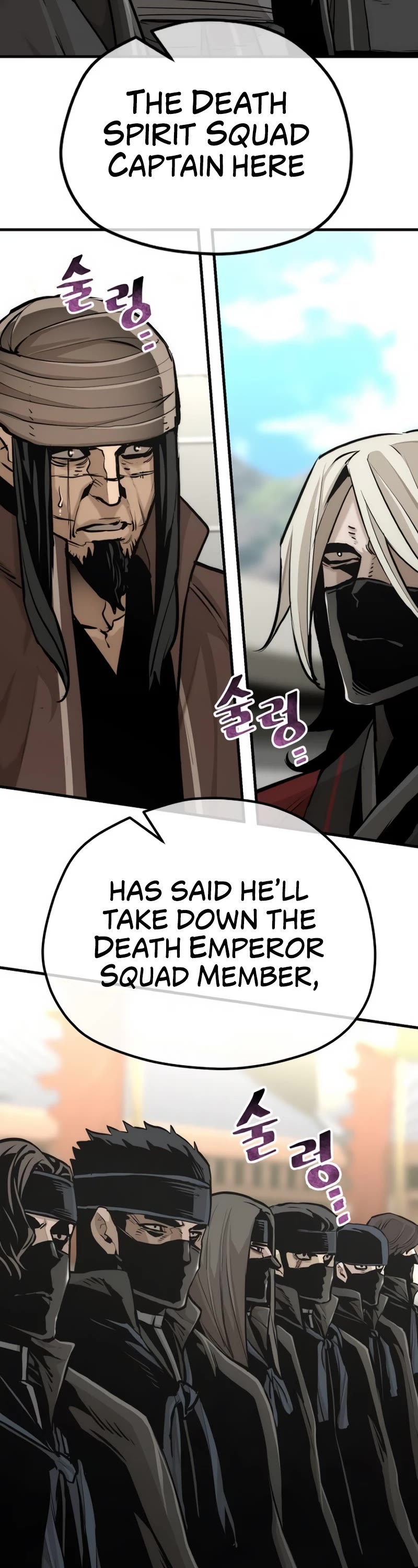 Murim RPG Simulation Chapter 88 page 47 - Chapter 88