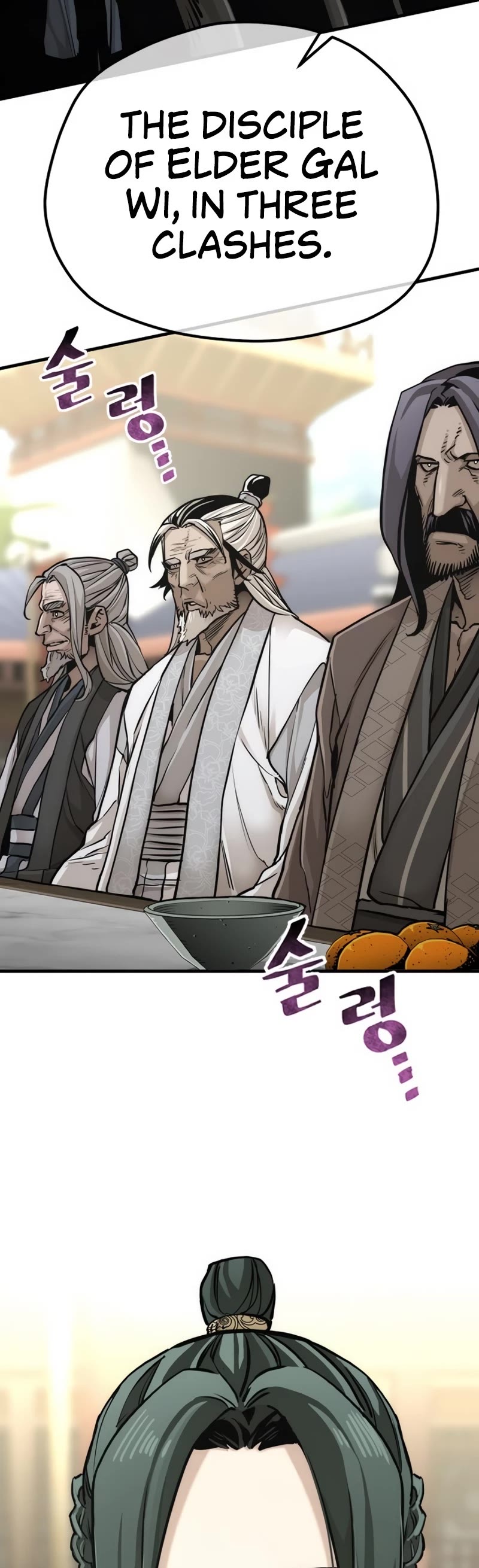 Murim RPG Simulation Chapter 88 page 48 - Chapter 88