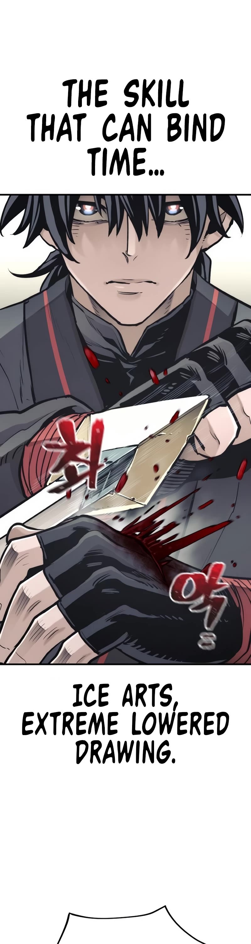 Murim RPG Simulation Chapter 88 page 67 - Chapter 88