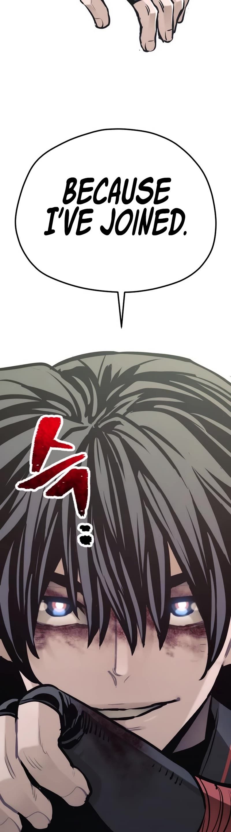 Murim RPG Simulation Chapter 88 page 72 - Chapter 88