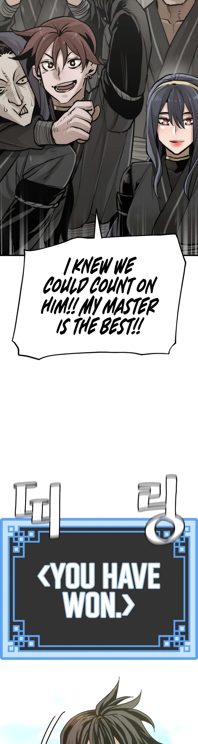 Murim RPG Simulation Chapter 89 page 34 - Chapter 89